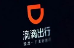 (1分钟科普下)北海市工厂_哔哩哔哩-3